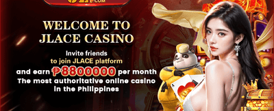 PH Arcade Welcome Bonus Screen